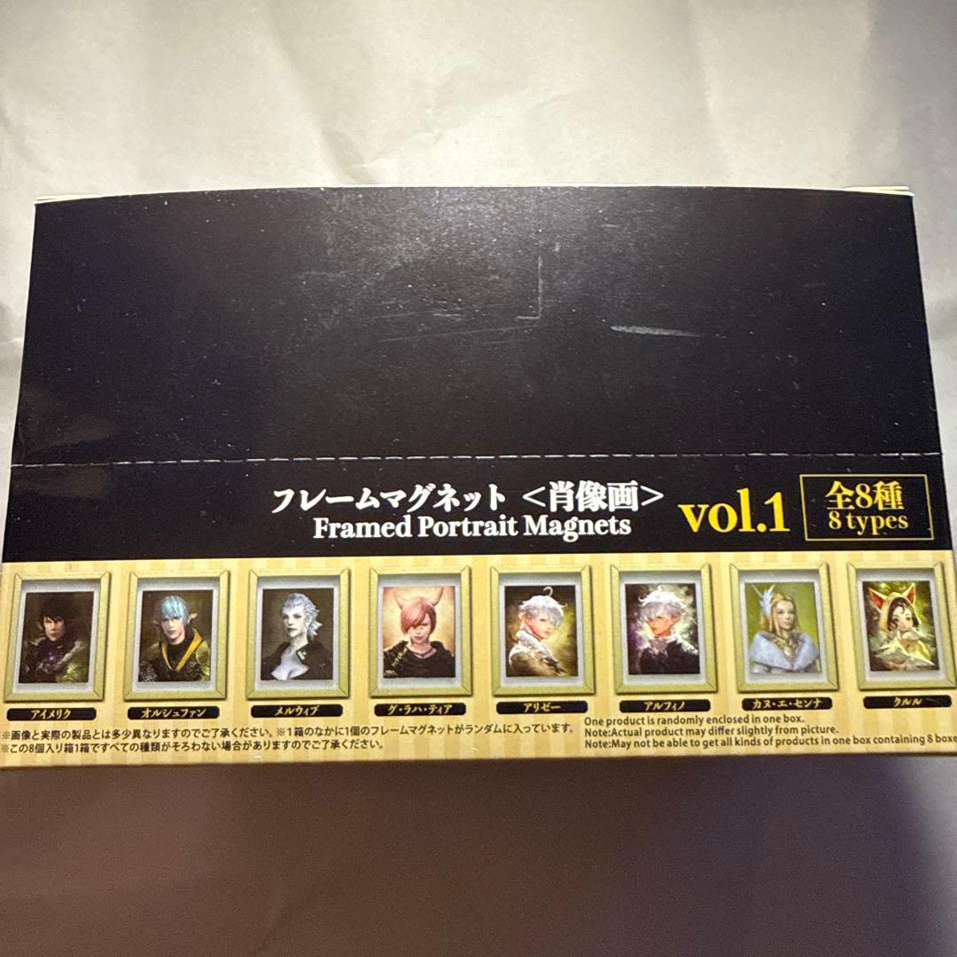 FF14 フレームマグネット vol.1　8個セット