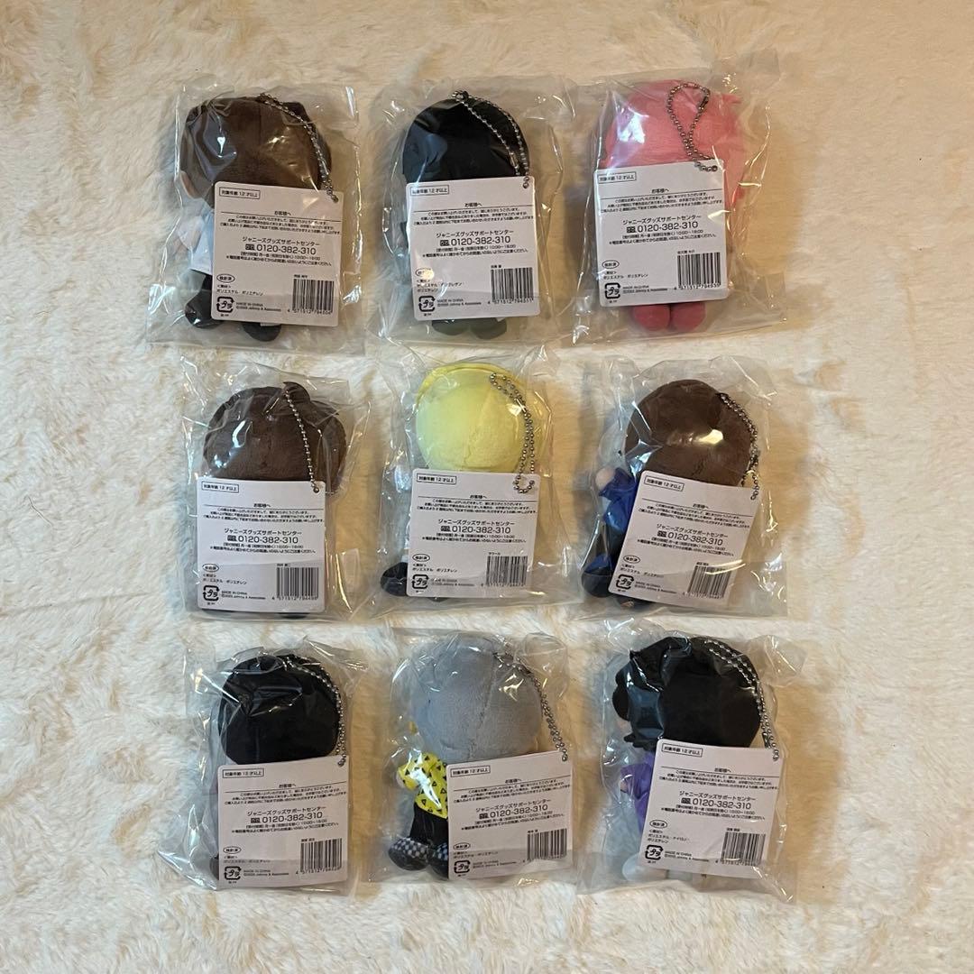 【新品未開封】すのチル ぬいぐるみ 9人セット