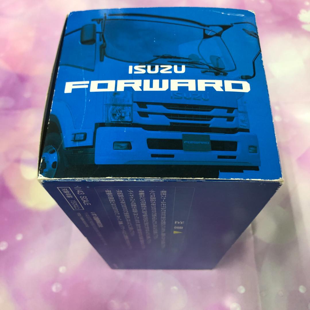 開封品 いすゞ FORWARD フォワード 1/43 ダイキャストミニカー