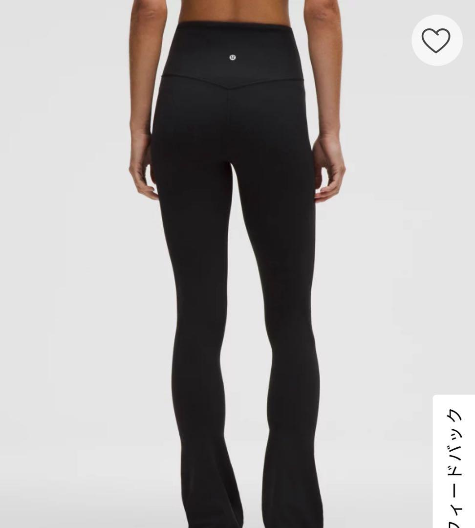 ルルレモン Align™ ハイライズ ミニフレアパンツ レギュラー 6 正規品