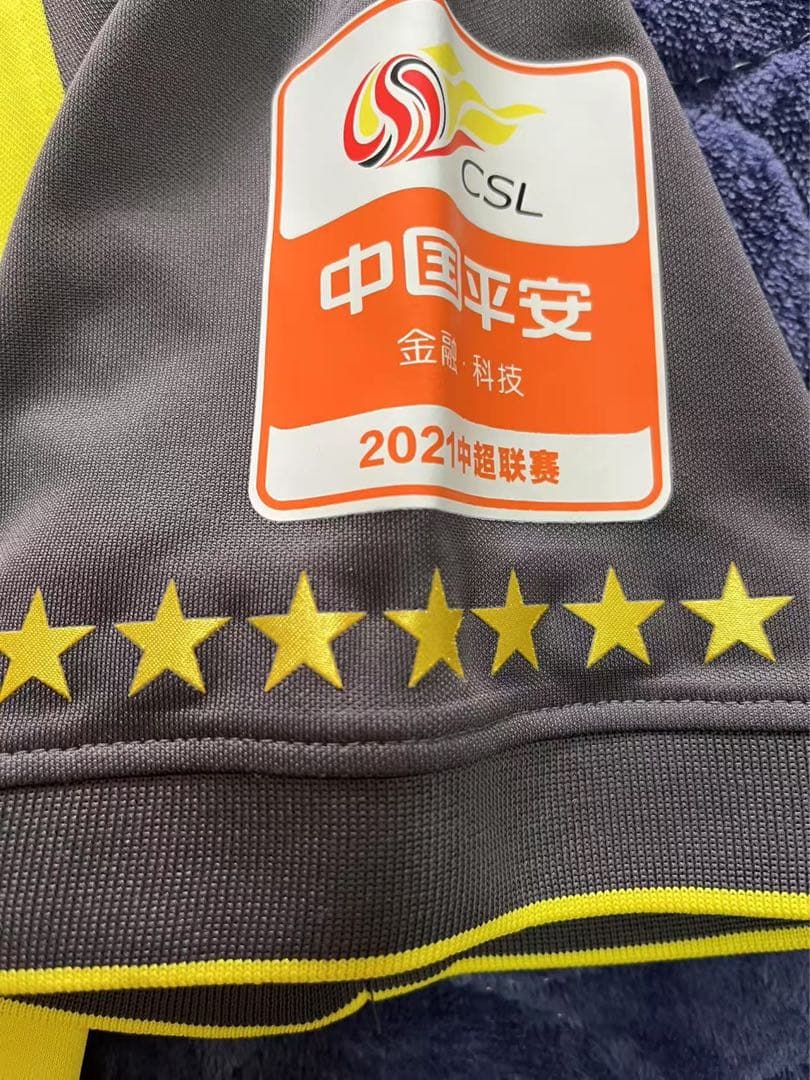 【サイン入り★マッチウォーン】2020広州恒大CSLAway#10 鄭智選手