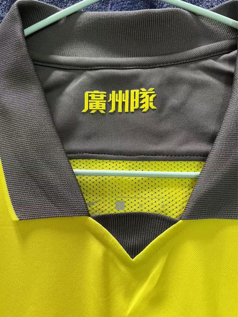 【サイン入り★マッチウォーン】2020広州恒大CSLAway#10 鄭智選手