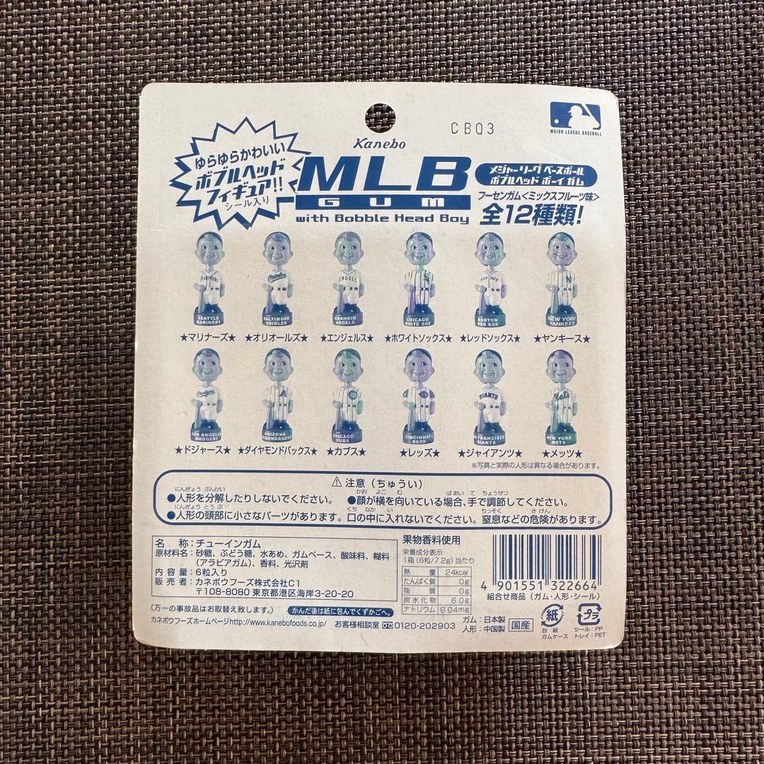 【MLB ボブルヘッド】未開封12体コンプリートセット