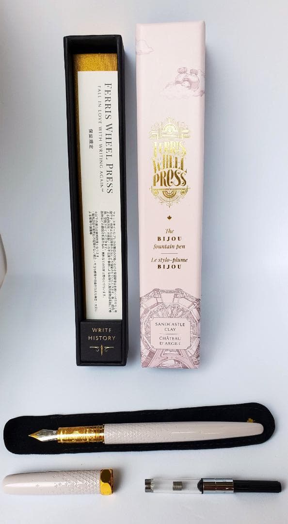 筆記具 Ferris Wheel Press Bijou Sandcastle Clay