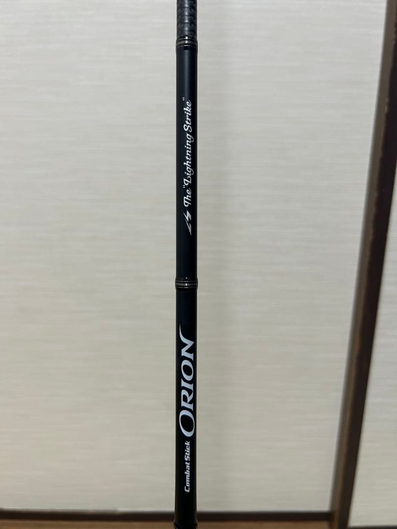 エバーグリーン　オライオン　OCSC-67ML+ライトニングストライク