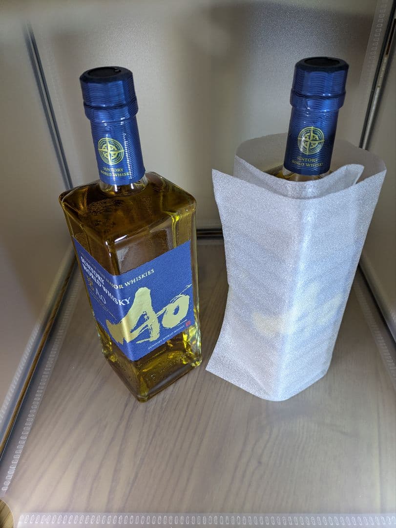 サントリー ワールドウイスキー 碧Ao 700ml　2本セット