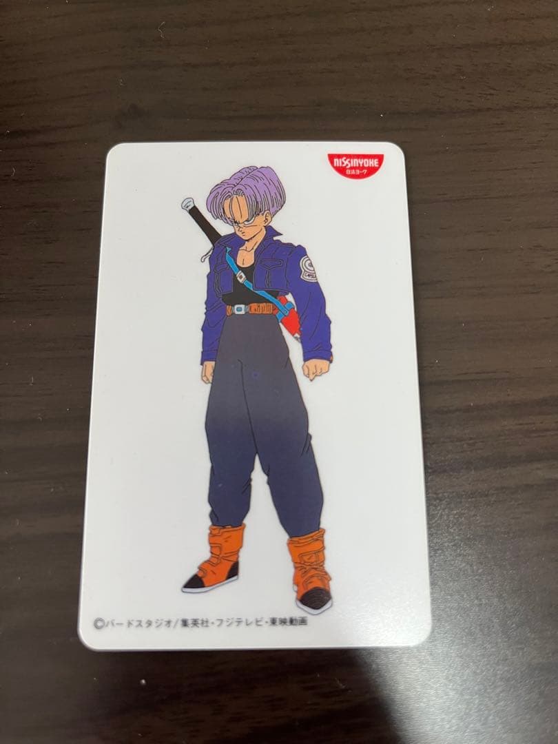 メルメル　ドラゴンボール　孫悟空　日清ヨーク当選品