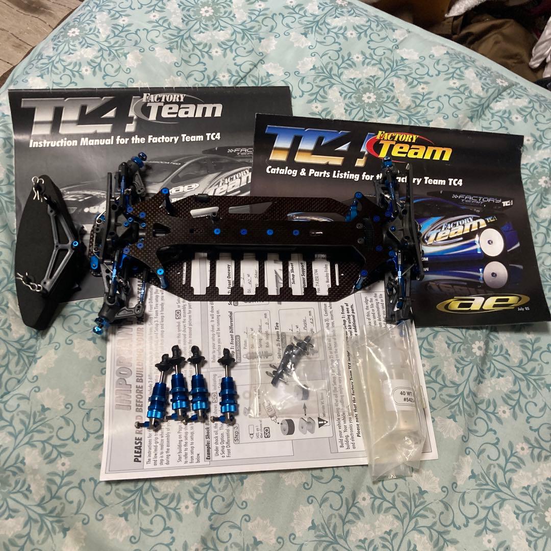 TC4 4WDツーリングカーキット