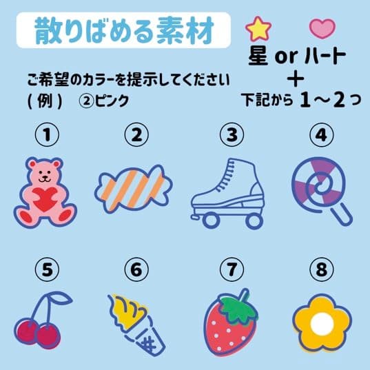 【ポップ】キンブレシート　ペンライト　シート　オーダー受付中⭐