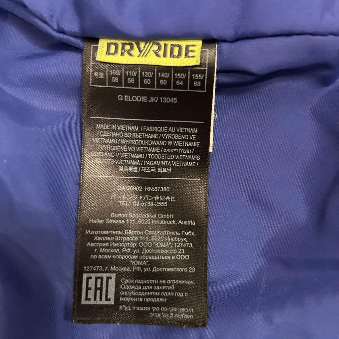 バートン　ガールズ　スノーボードウェア　上下セット