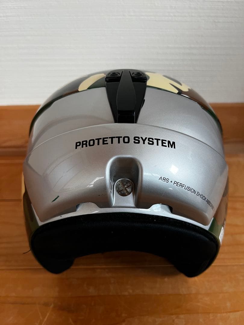 BRIKO VULCANO FIS6.8 MULTI IMPACT FIS対応