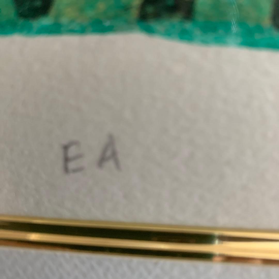 ポール　アイズピリ　リトグラフ　果物かご