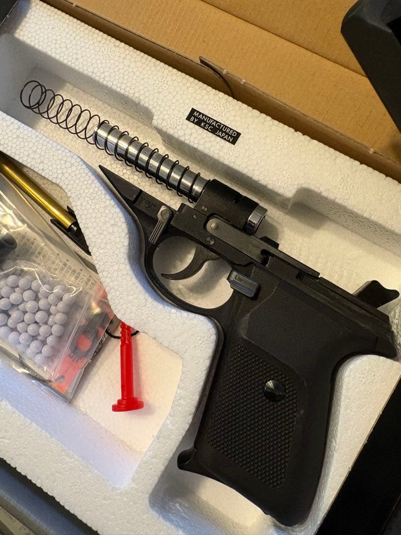 KSC P232 ガスブローバックエアガン