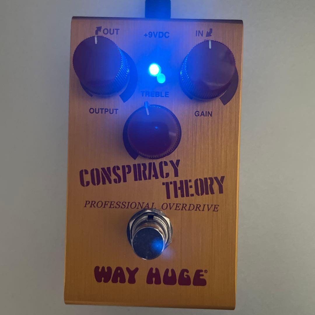 【WAY HUGE】WM20 CONSPIRACY THEORY（モリダイラ）