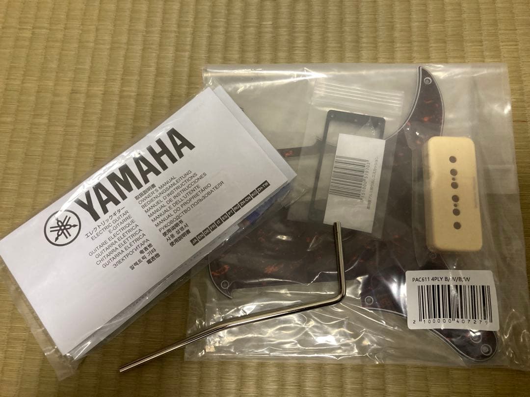 ギター YAMAHA Pacifica611VFM