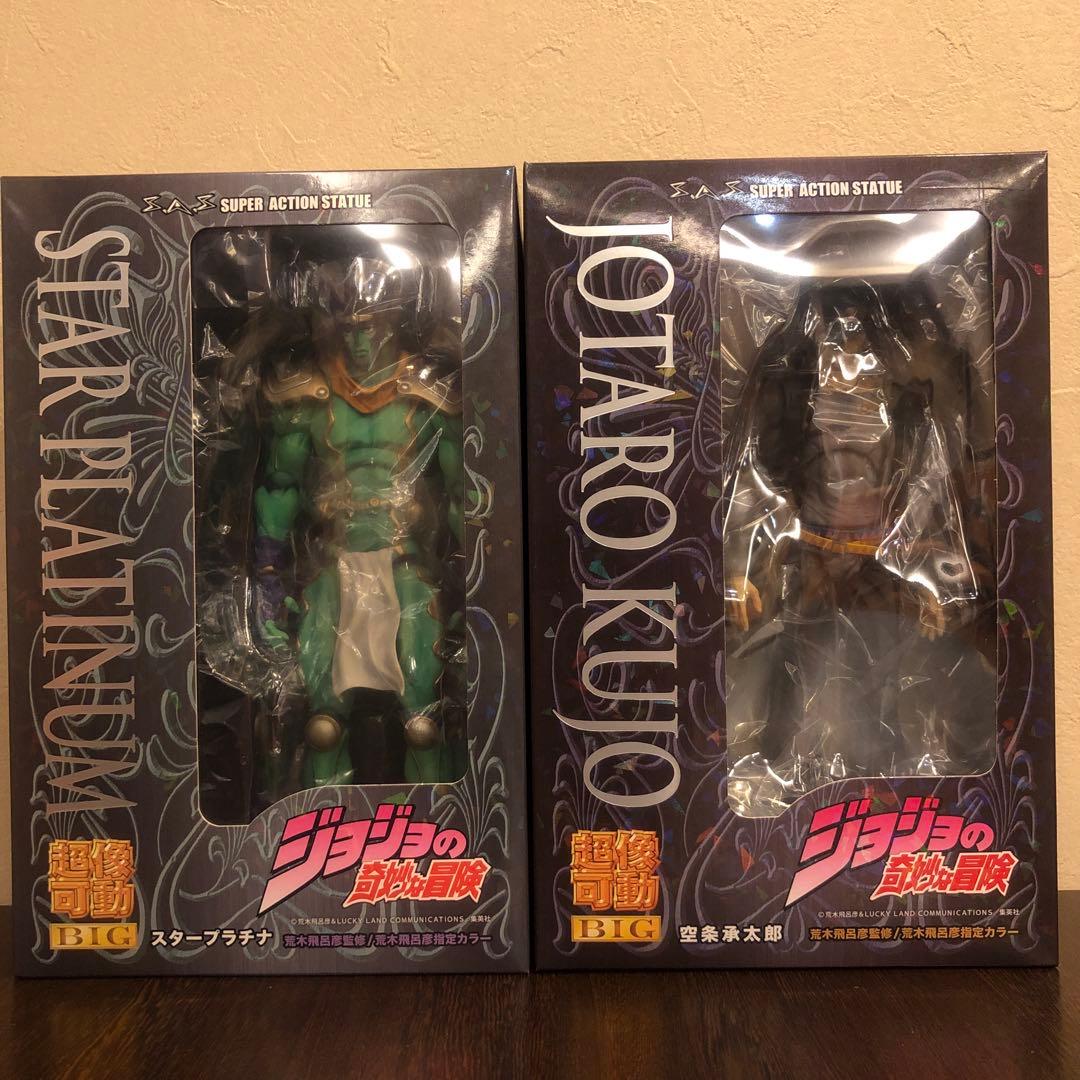 【未開封】超像可動BIG空条承太郎スタープラチナDIOザ・ワールドジョジョ第3部
