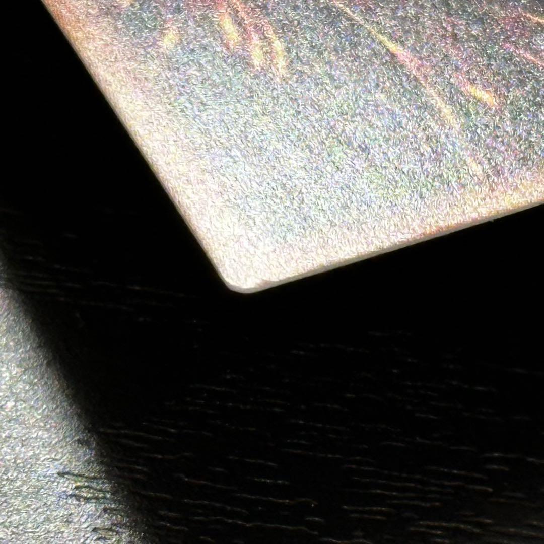 遊戯王 増殖するG 25th