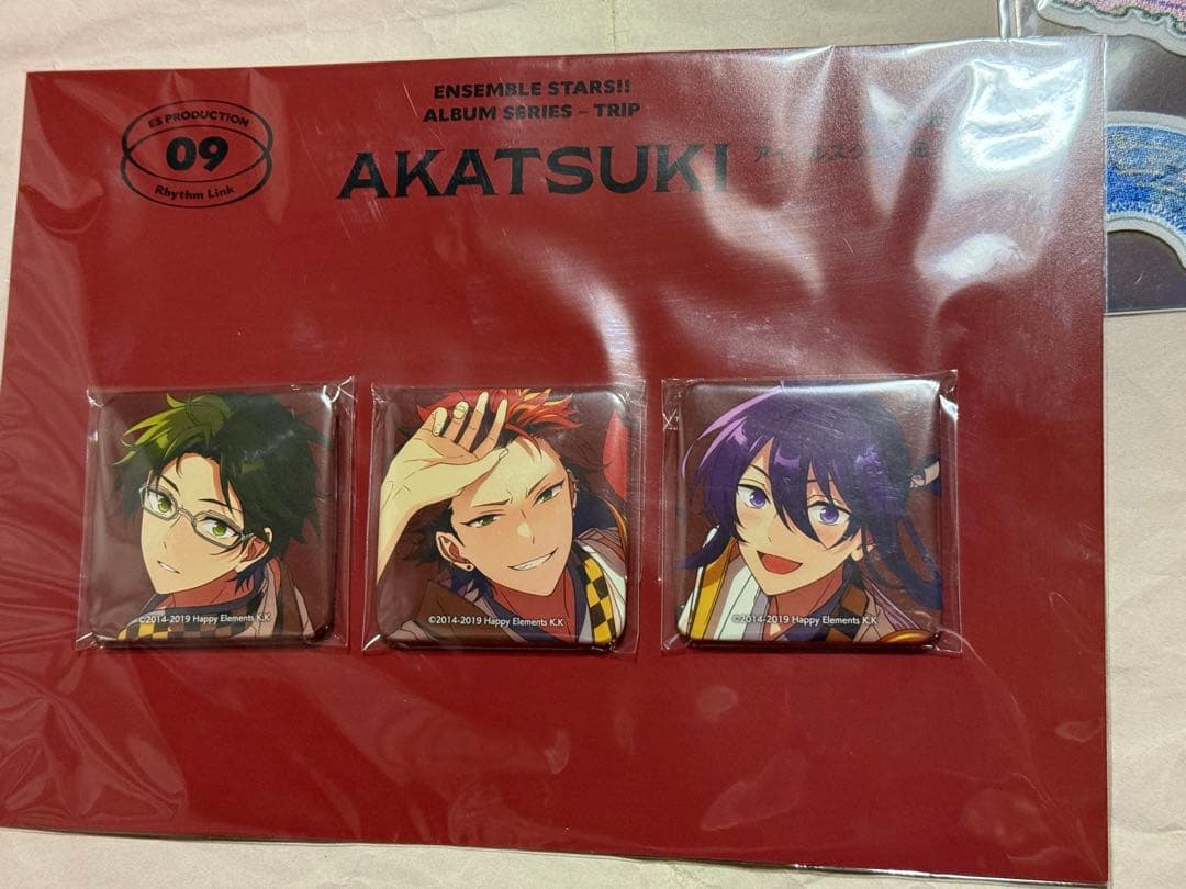 あんスタ　紅月　TRIP CD・グッズ　まとめ売り