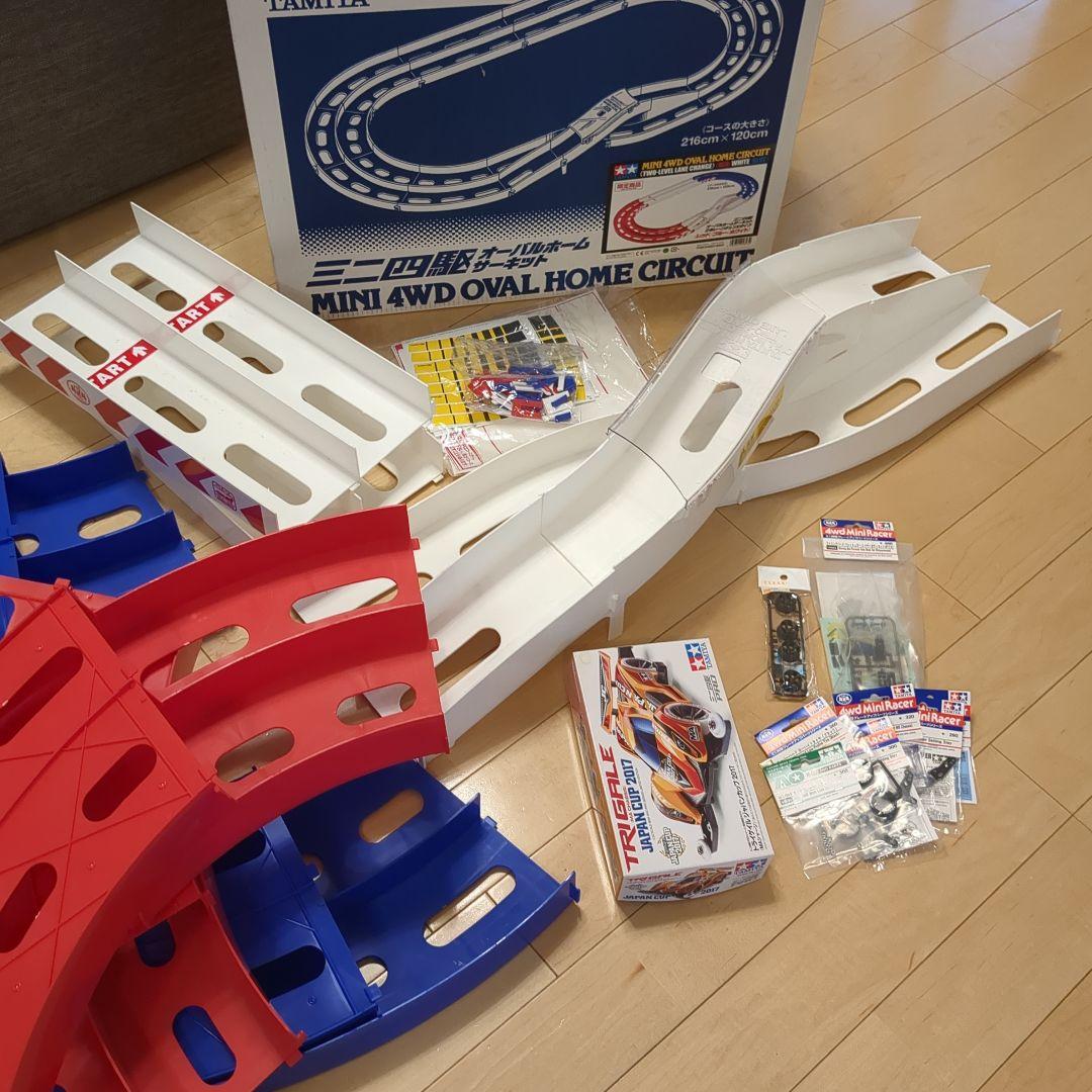 ミニ四駆 レーンセット