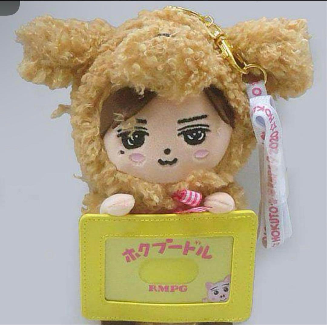 THE RAMPAGE 吉野北人グッズセット