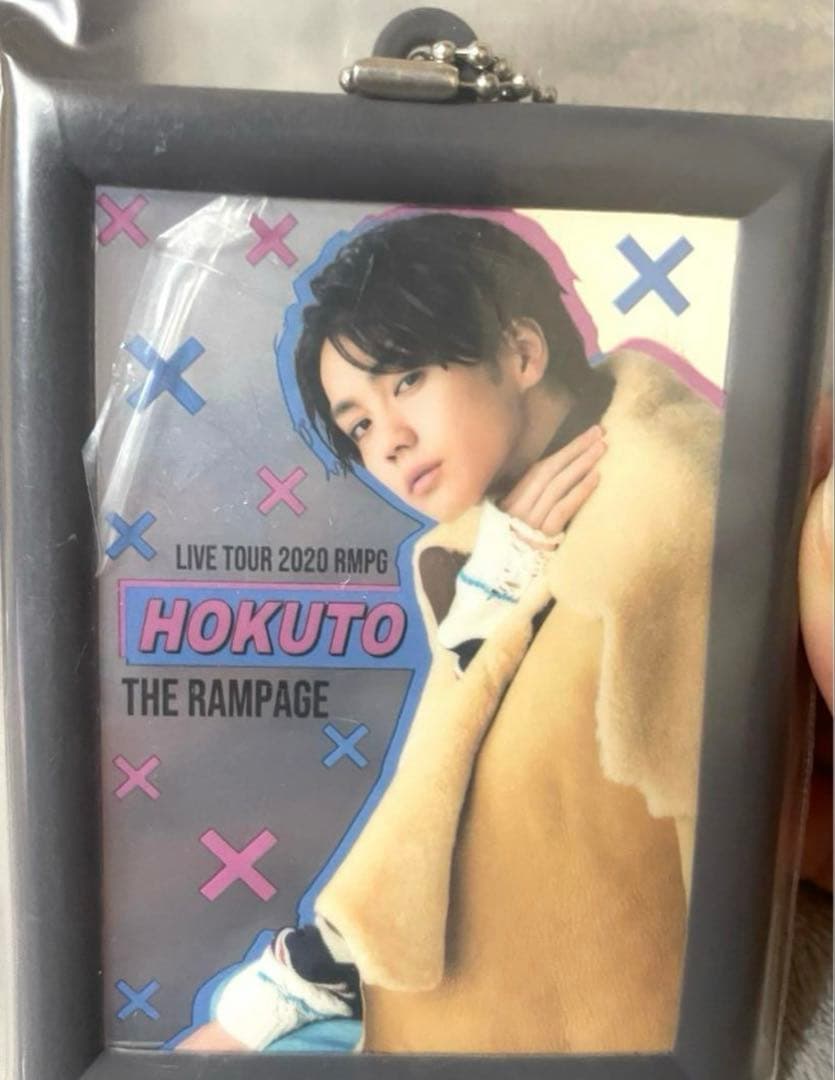 THE RAMPAGE 吉野北人グッズセット