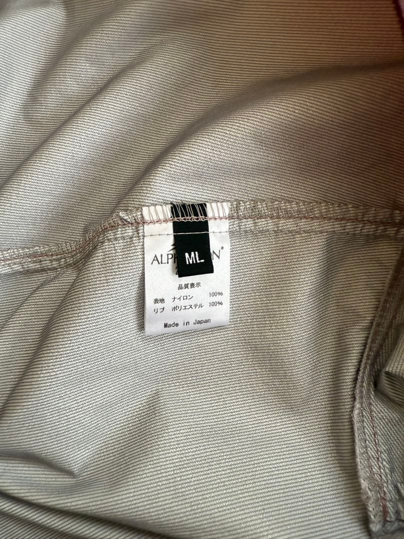 ALPHAICON 犬用レインコート フード付き