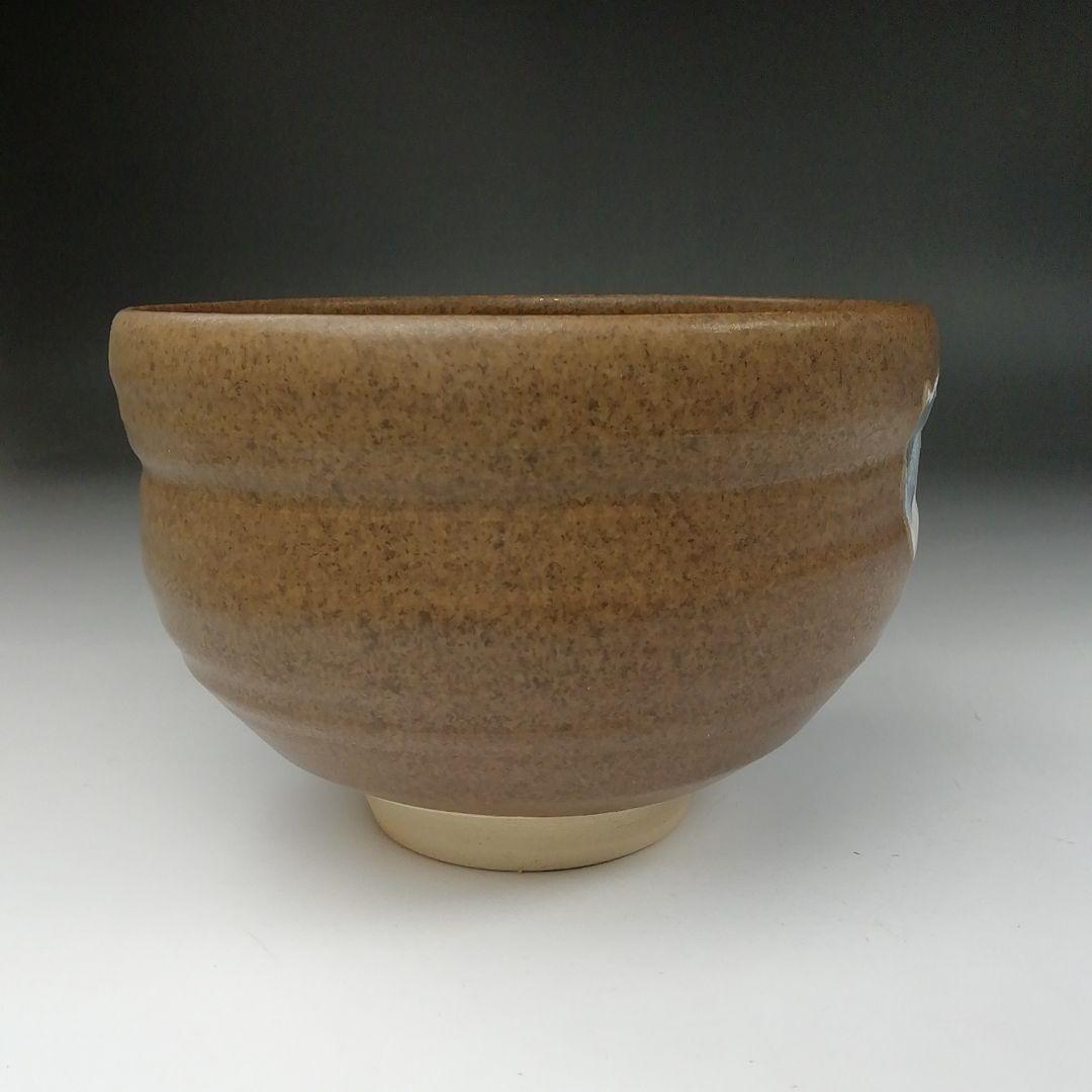 Ｔ６１９　茶碗　『九谷焼』『椿文』『長高喜兵衛 造』　共箱　抹茶碗　茶道具