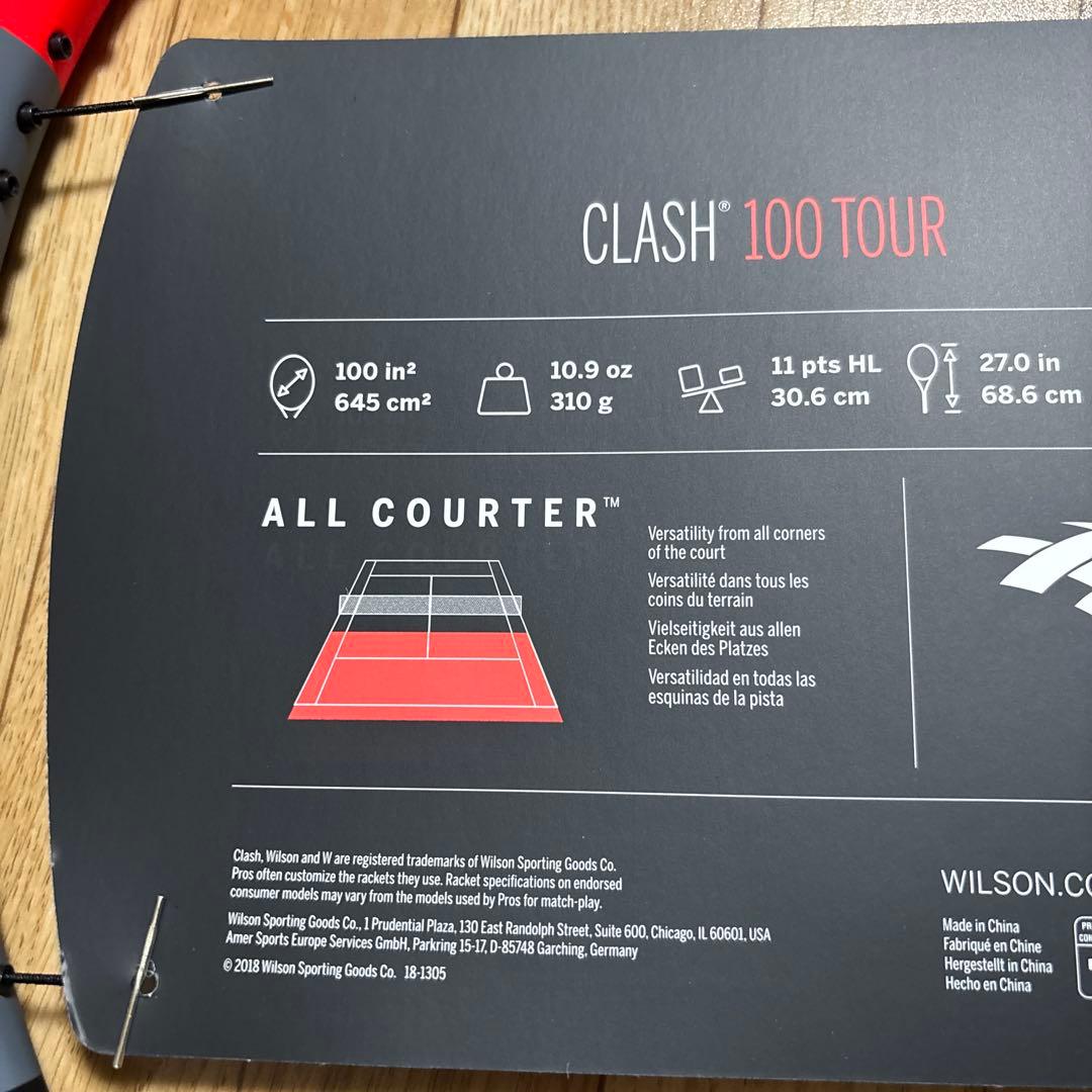 【新品】Wilson CLASH 100 TOUR v1