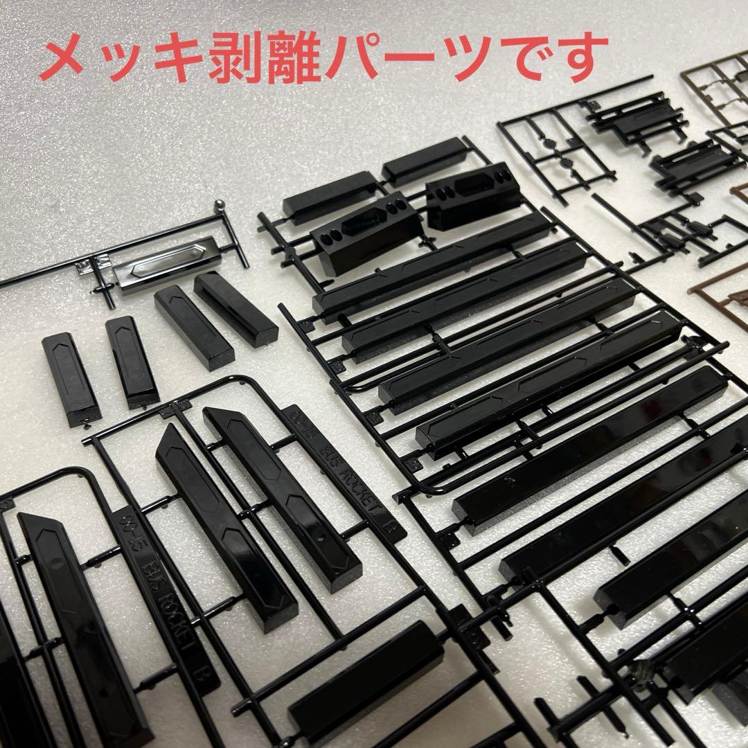 【20】訳あり❗️大型デコトラ　1/32 金獅子　アオシマ　プラモデル