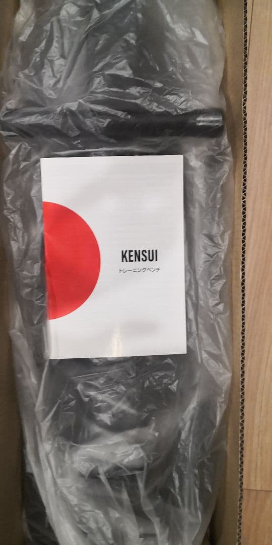 【silversoul】KENSUI kaku benchベンチ