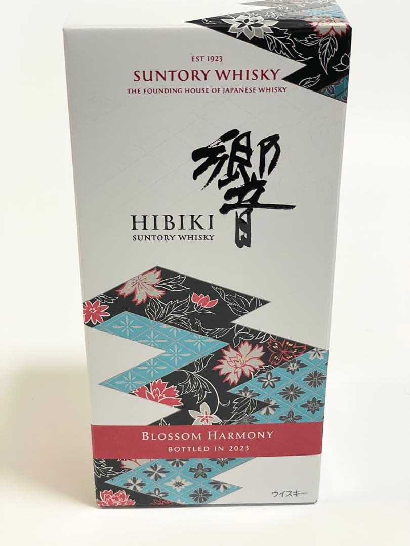 サントリー ウイスキー 響 ブロッサムハーモニー2023 【新品未開封】