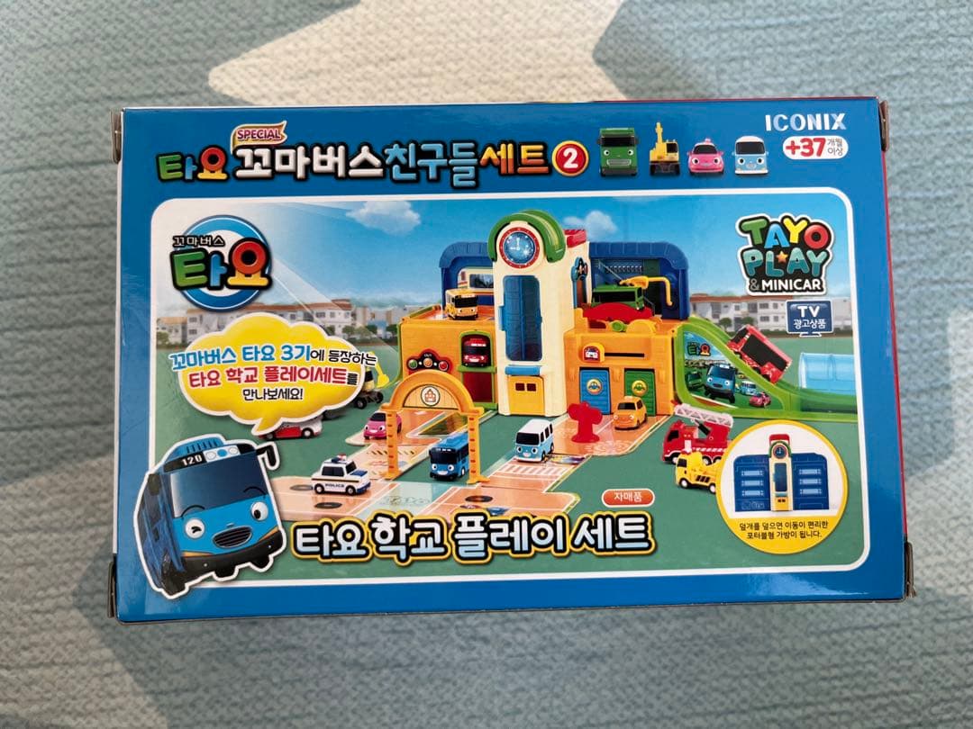 ちびっこバス タヨ ミニカーキャリー ハート　エアー ポコ 韓国