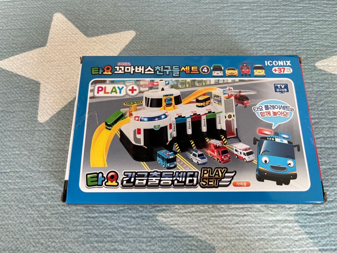 ちびっこバス タヨ ミニカーキャリー ハート　エアー ポコ 韓国