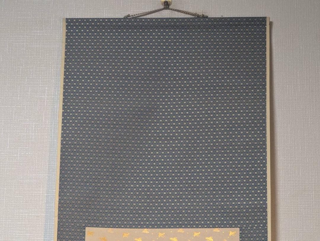 【真作】掛軸　梅図俳句　書画一幅　自然美を詠む俳句画　合箱入　S165