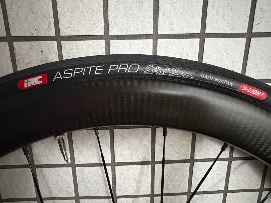 パーツ MAVIC COSMIC SL45 DISC