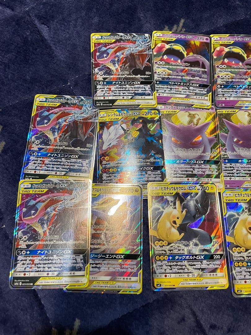 ポケカ タッグチーム まとめ売り 16枚　ゲンガーミミッキュ