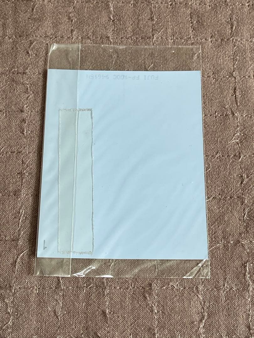 有村竜太朗　shoxx読者プレゼントポラ