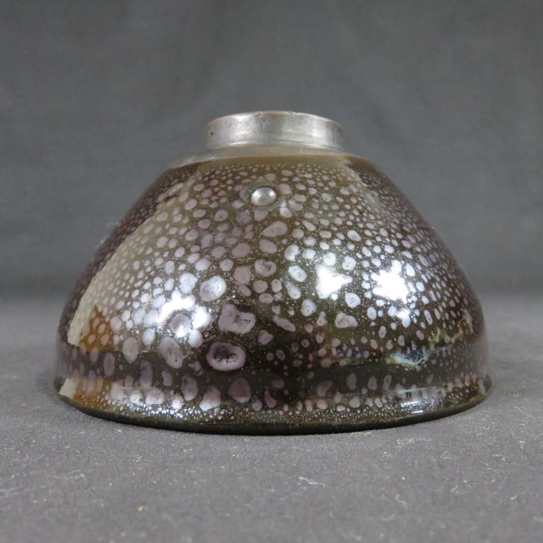 茶碗 天目茶碗 木箱 抹茶碗 茶器 茶道具 茶の湯 お稽古 蔵出し初荷