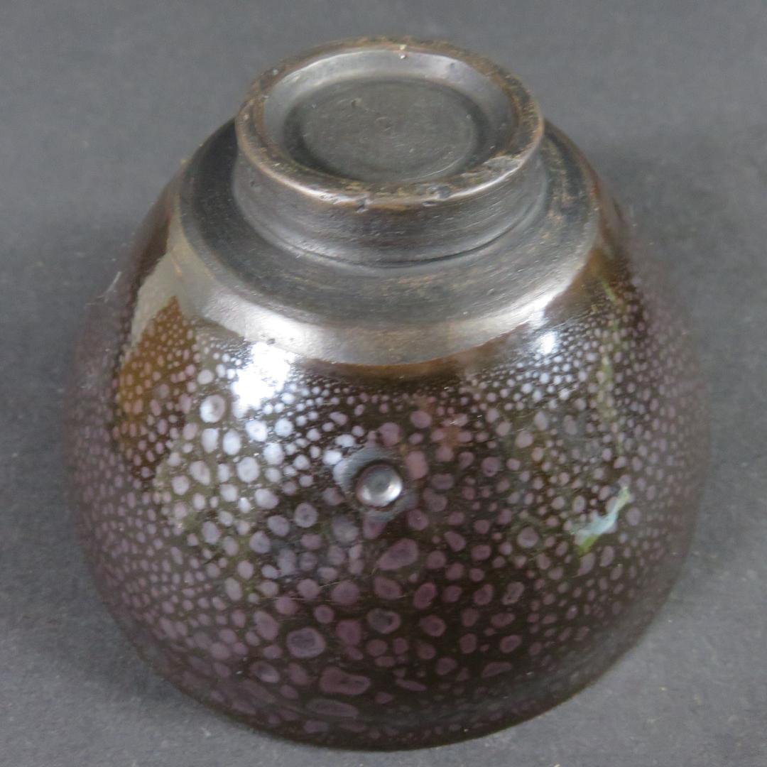 茶碗 天目茶碗 木箱 抹茶碗 茶器 茶道具 茶の湯 お稽古 蔵出し初荷