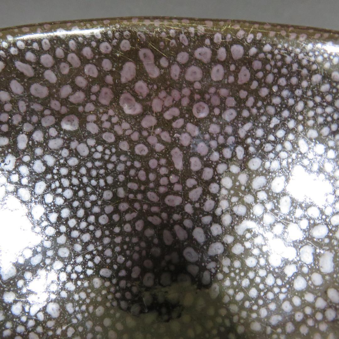 茶碗 天目茶碗 木箱 抹茶碗 茶器 茶道具 茶の湯 お稽古 蔵出し初荷