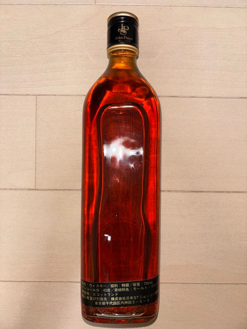 【希少】John Player Special 12年 古酒 43度 750ml