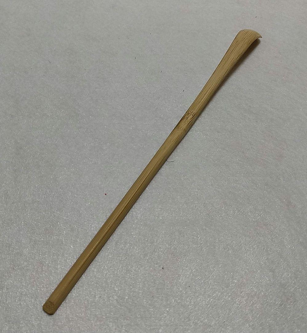 茶杓 裏千家 井口海仙 玄妙斎 自作 銘 清風 共箱 共筒 美品 茶道具