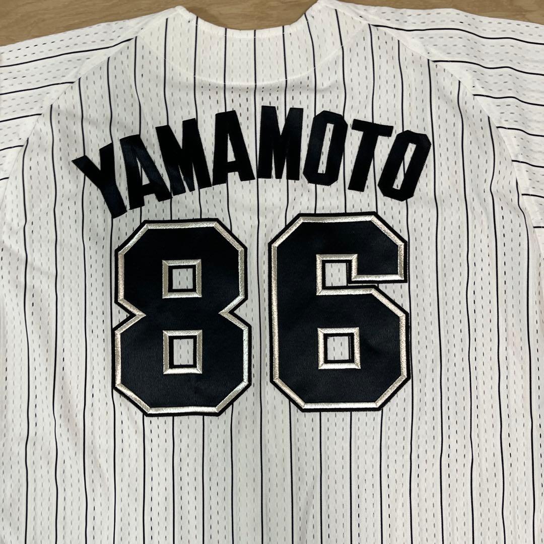 千葉ロッテマリーンズ　山本　ホームユニフォーム　実使用　上下