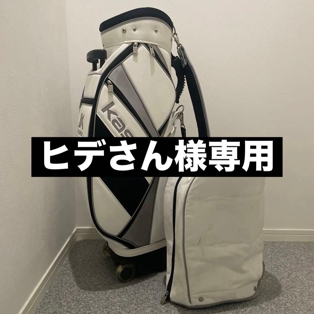 Kasco キャスコ キャディバッグ キャスター付き ゴルフバッグ ホワイト