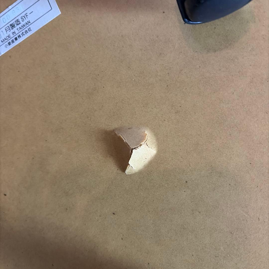 Ｍy Mickey Room ミッキーマイルーム　ラック