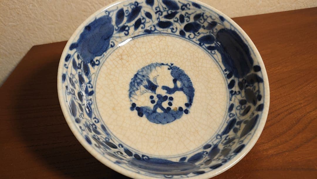 古九谷　若杉窯　染付　左若　鑑賞陶器　古染付　アンティーク九谷焼　蔵出し　１客