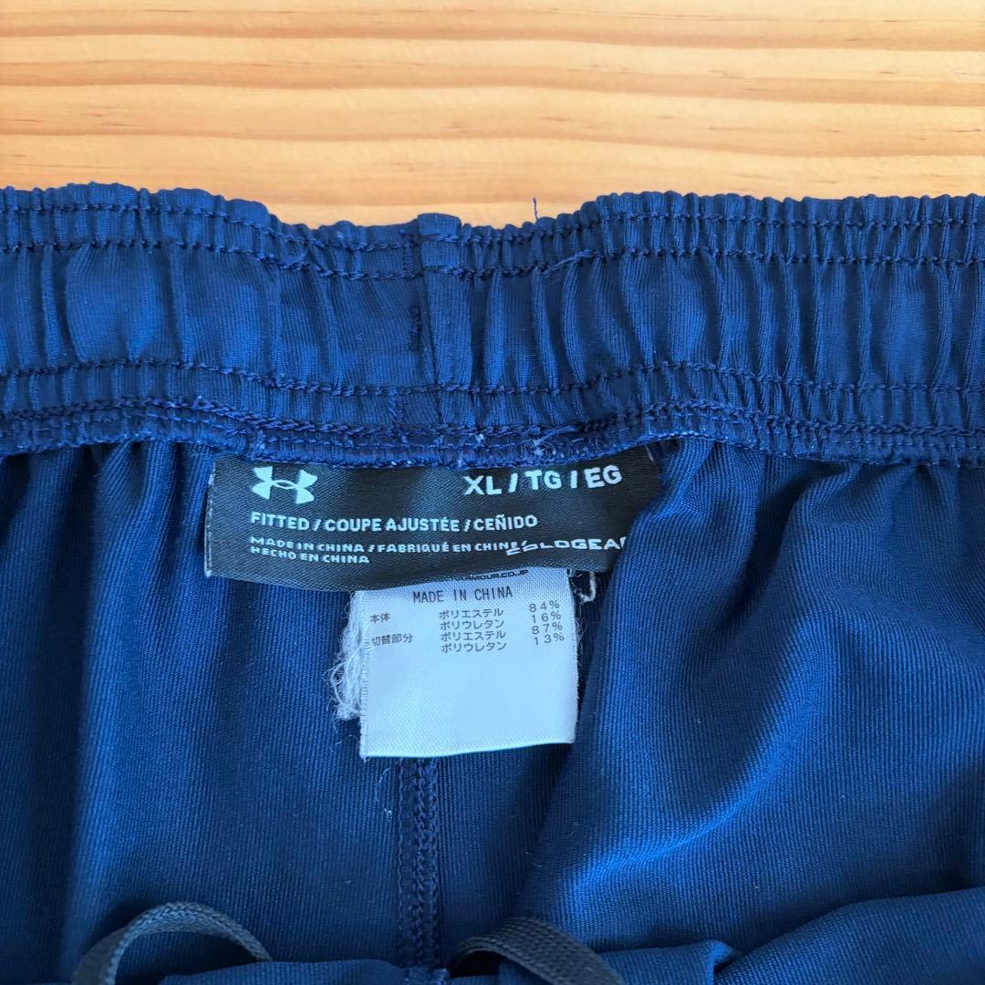 大宮アルディージャ　ジャージパンツ