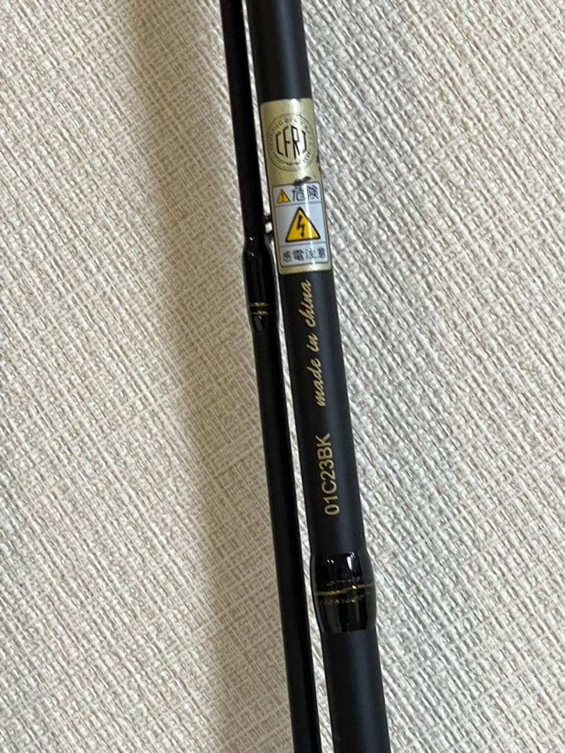 Abu Garcia 黒船 7:3 先調子 KLHC-230Sライトヒラメ