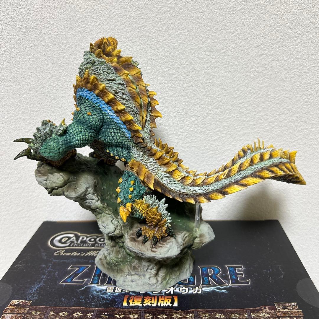 モンスターハンター ジンオウガ　復刻版　フィギュア