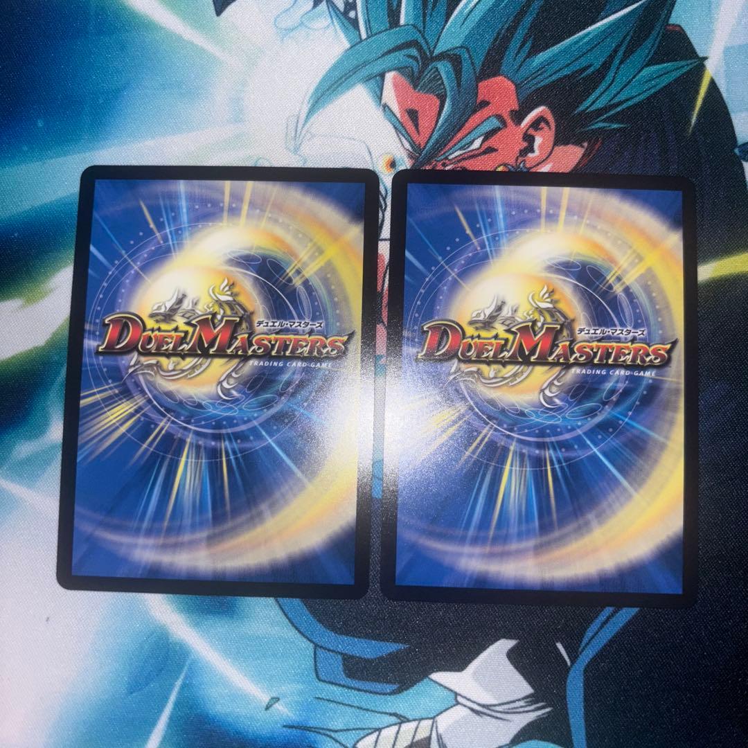 ∞龍ゲンムエンペラー　超銀トレジャー　2枚